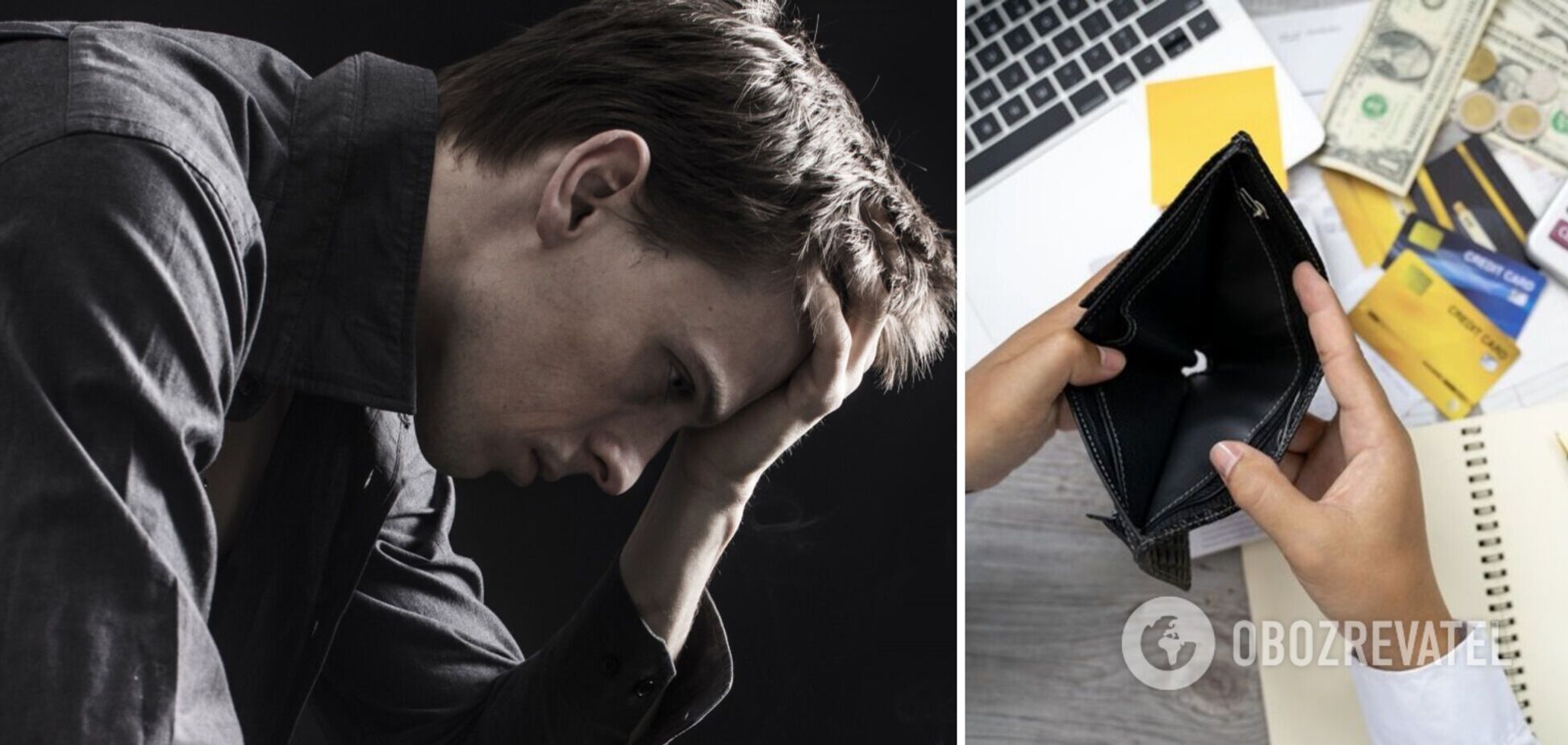 Фінансові проблеми чи відпочинок: гороскоп на 11 серпня для всіх знаків зодіаку