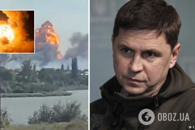 Подоляк про вибухи на аеродромі 'Саки': ми тут до чого?