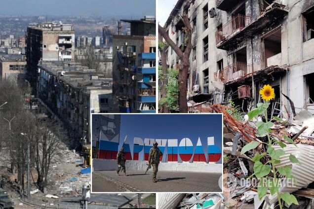 Оккупантам в Мариуполе передали 'привет': после 'бавовны' в городе исчезли связь и интернет