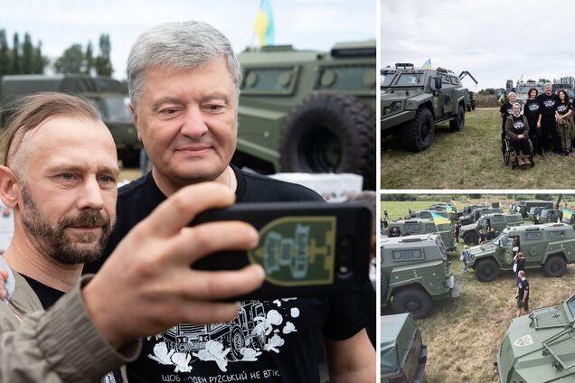 'Ми це зробили! ' – Порошенко з волонтерами відправили на фронт бронемашини MLS Shield та іншу техніку