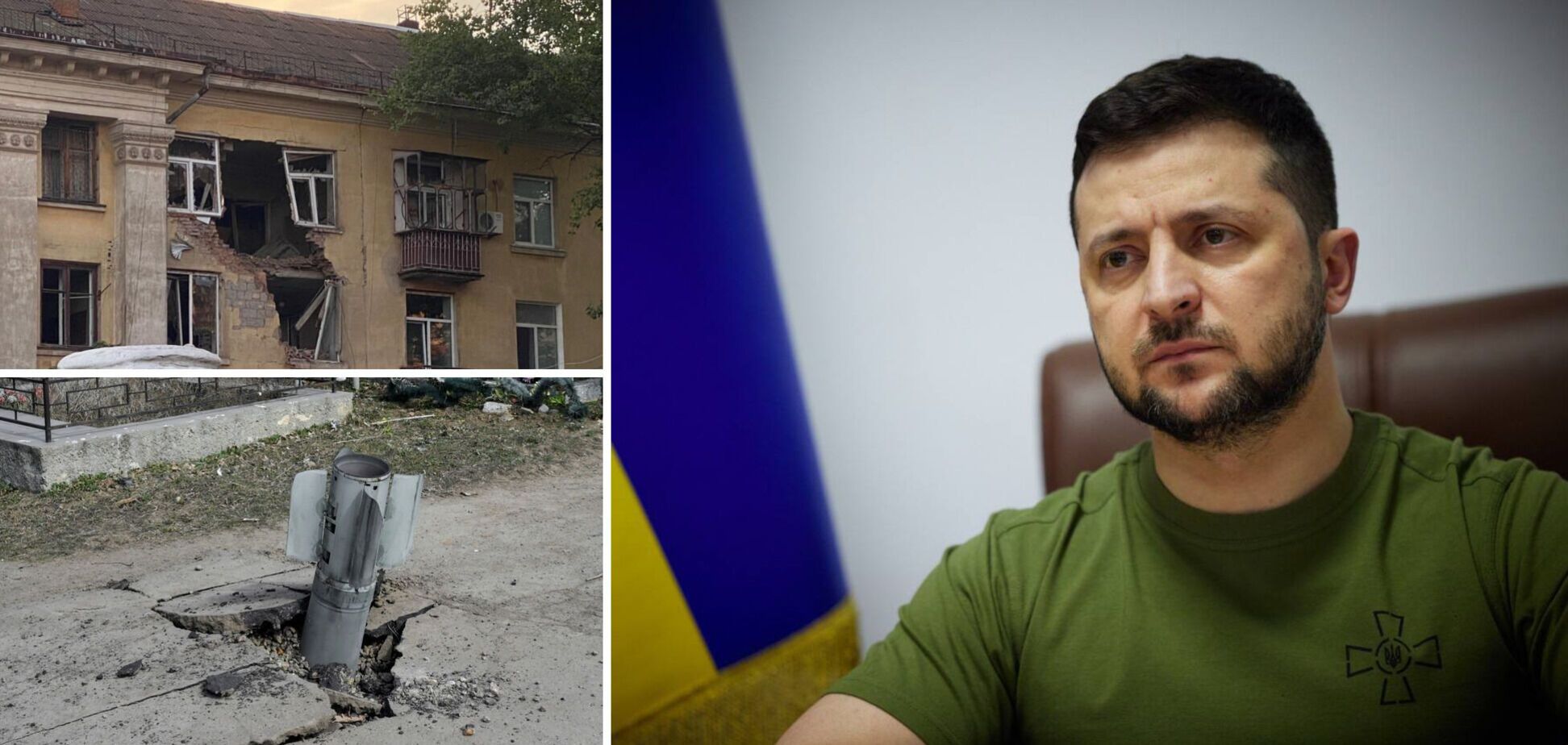 Сильніша зброя і більша дальність ударів зможуть переконати Росію закінчити війну, – Зеленський