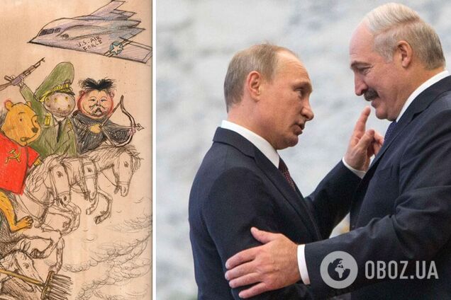 Чотири вершники Апокаліпсиса. Російський художник намалював Путіна-чорта та його дружків-диктаторів