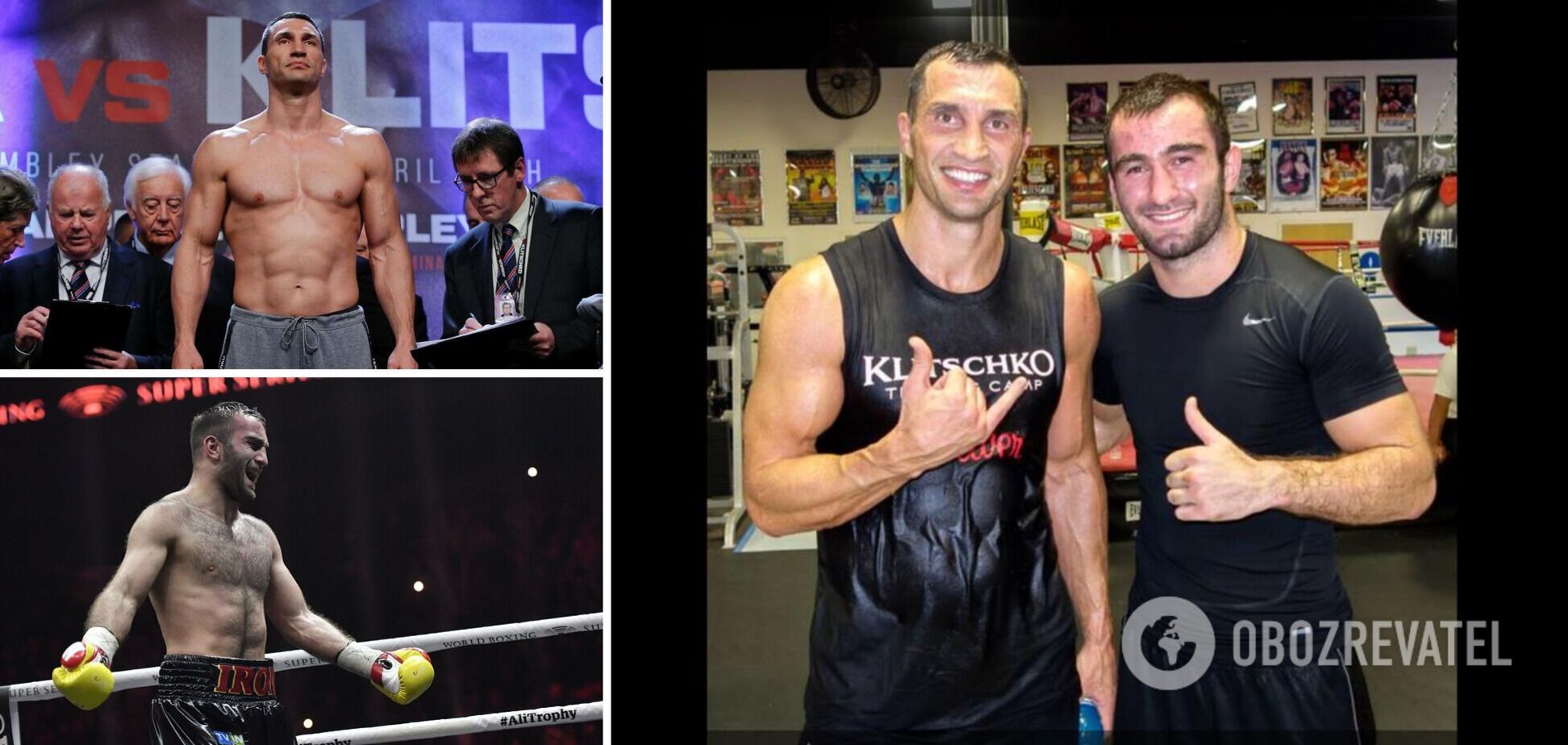 Гасіїв Кличко