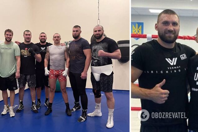 Виктор Выхрист