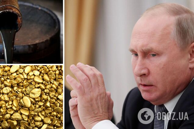Россия украла у Украины нефти, газа, золота и пр. более чем на 12 трлн долларов