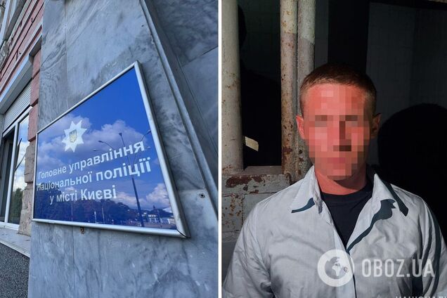 Злоумышленником оказался иностранец