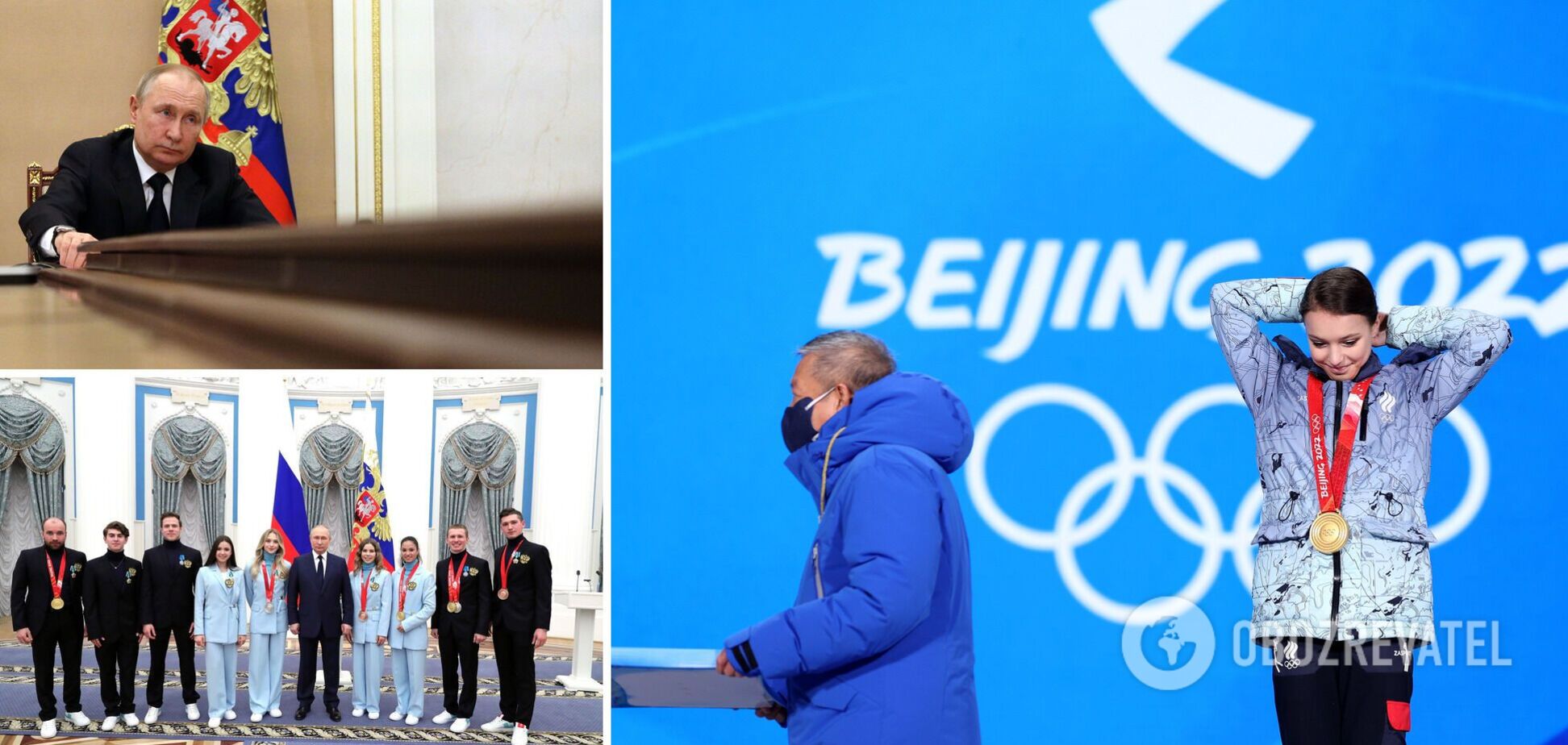 Российских олимпийцев, отказавшихся от встречи с Путиным, заставили вновь приехать в Лужники
