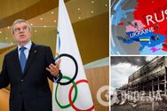 'Негайно': президент МОК пригрозив росіянам дискваліфікацією на Олімпіаді-2024