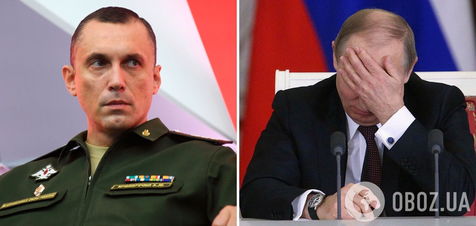 У дочок Олексія Криворучка, заступника міністра оборони Росії Сергія Шойгу, знайшли американське громадянство