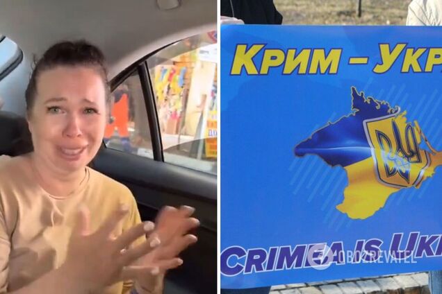 'Тут як у своєму домі жили': росіянка влаштувала істерику через вибухи в Криму і поскаржилася, що не хоче їхати. Відео