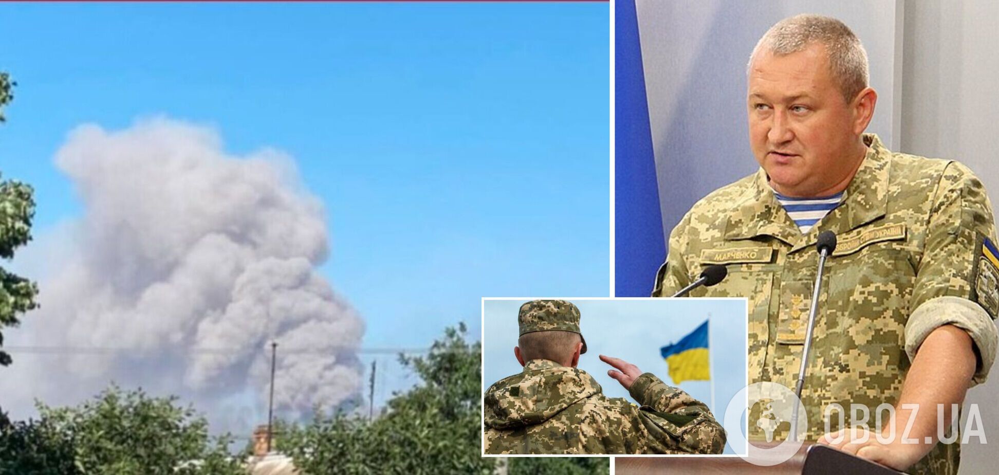 Генерал Марченко: только за последнюю неделю ВСУ уничтожили 10 российских складов с боеприпасами на юге