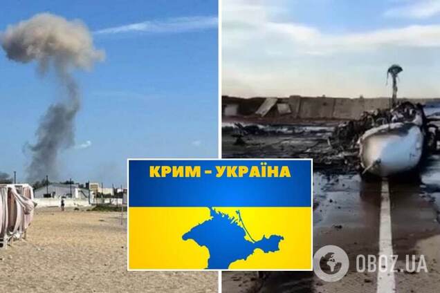 У Генштабі після вибухів у Новофедорівці в Криму відзвітували про знищення 9 ворожих літаків