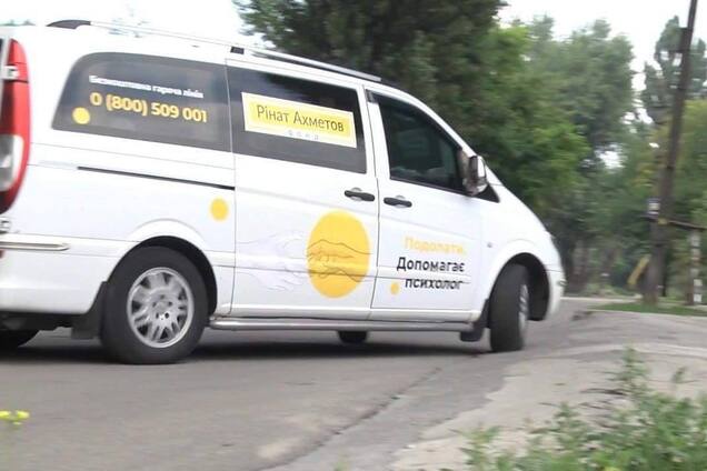 ДТЭК Ахметова передал защитникам Украины 175 автомобилей