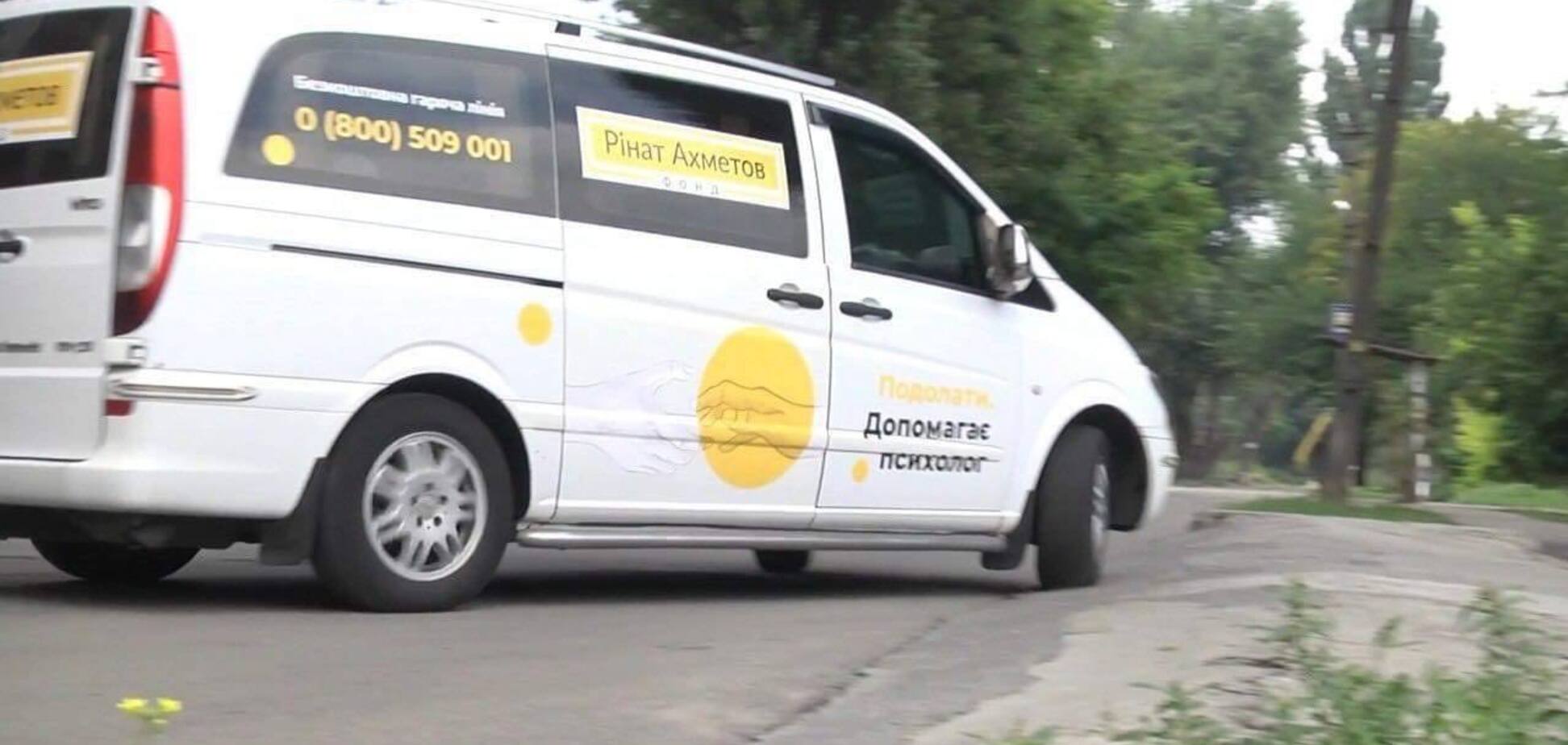 ДТЭК Ахметова передал защитникам Украины 175 автомобилей