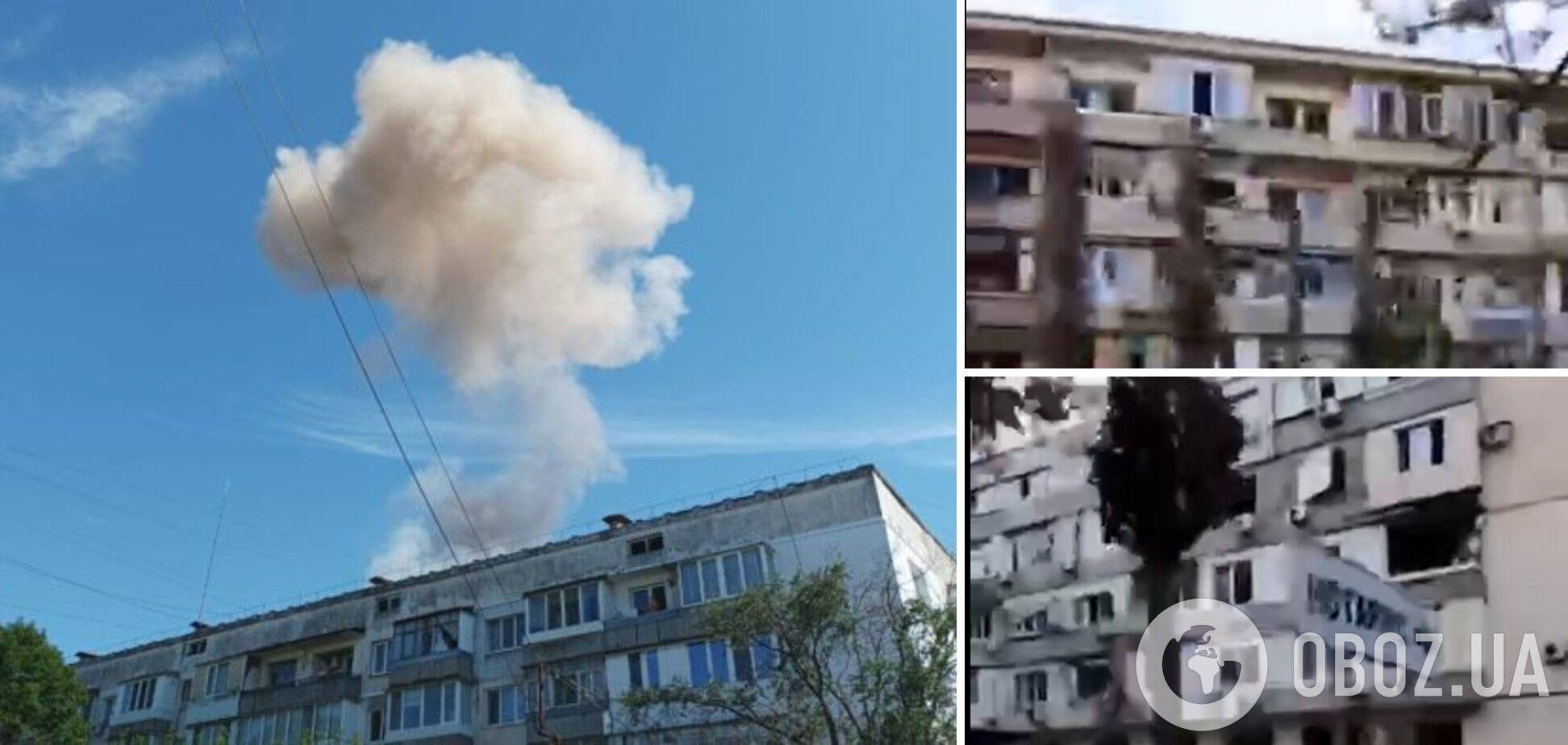 В Новофедоровке неподалеку от взорванной российской авиабазы в домах выбило окна вместе с рамами