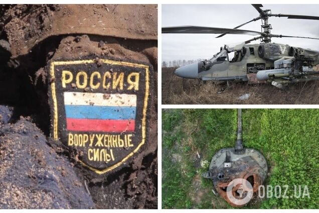 Оружие, используемое РФ в войне против Украины, неэффективно: в The Times перечислили основные проблемы