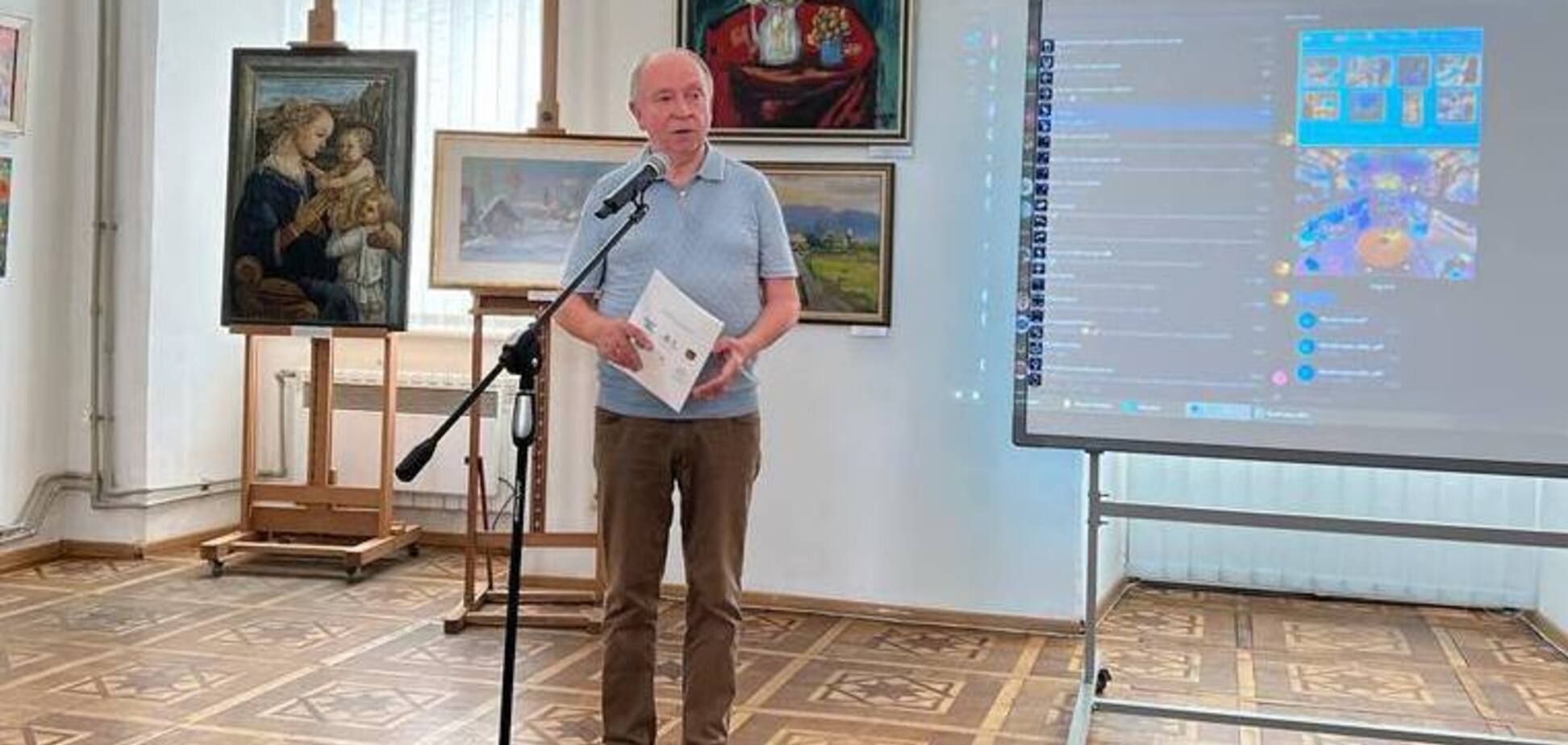 Президент МАН выставил на продажу коллекцию картин по созданию Музея науки для школьников. Фото