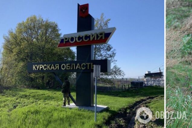 У Курській області заявили про нову 'атаку' на кордоні: нібито постраждали прикордонники РФ