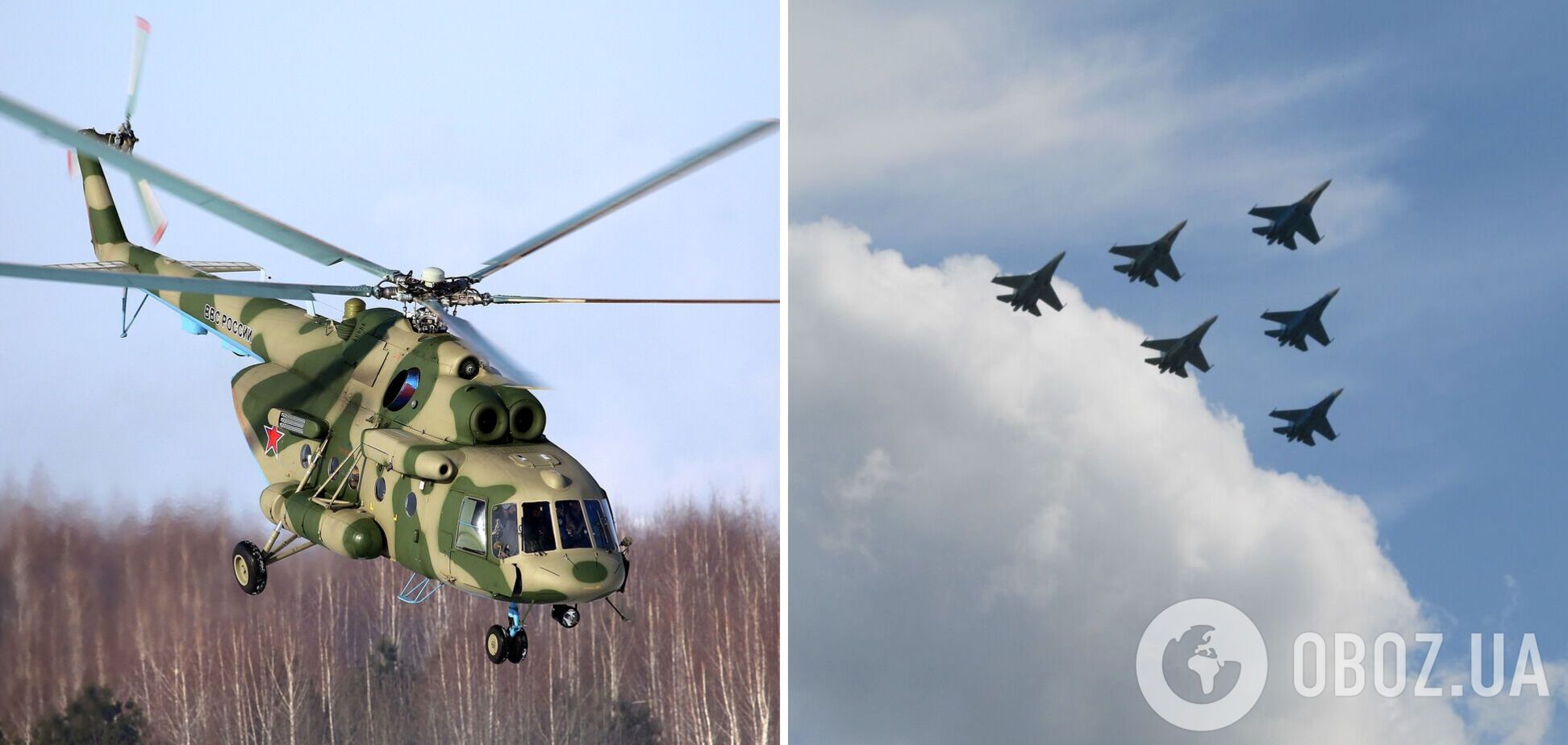 Російський гелікоптер порушив повітряний простір Естонії, а літаки знову увійшли в зону ППО Аляски 
