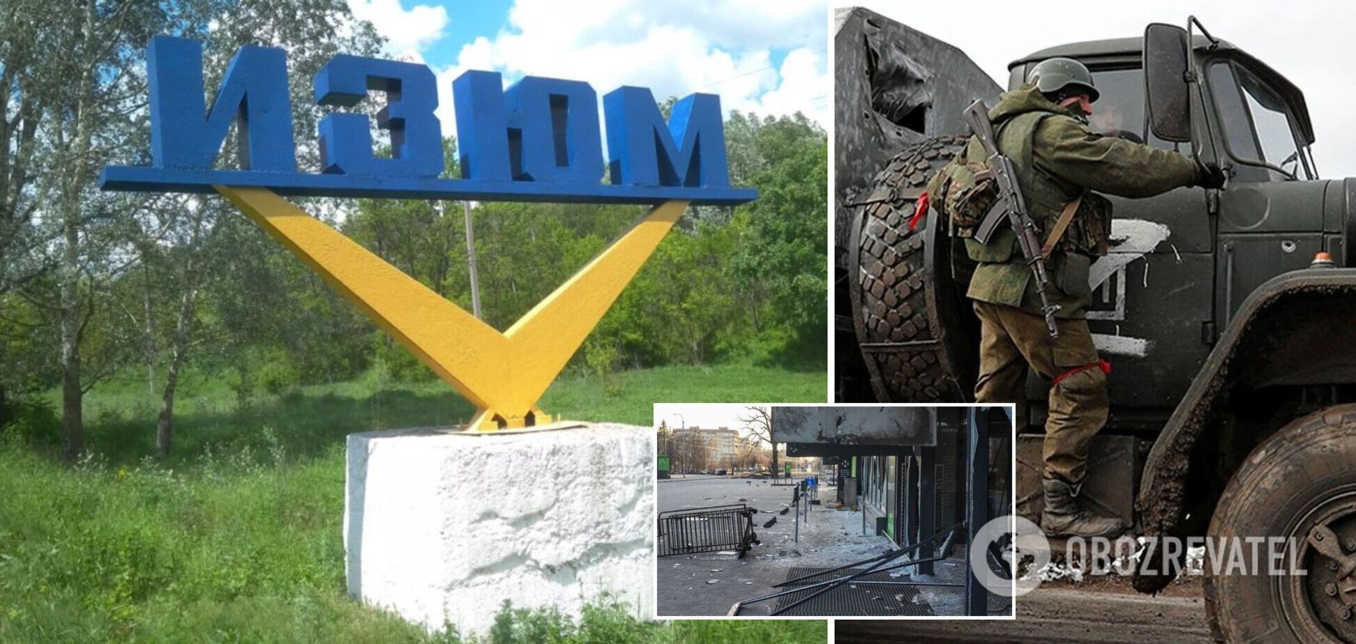 В Ізюмі окупанти продовжують терор місцевого населення, на евакуацію чекають понад 10 тисяч осіб, – депутат