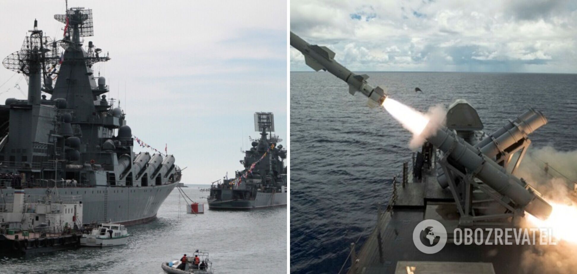 РФ держит в Черном море 16 крылатых ракет 'Калибр', которыми может атаковать Украину