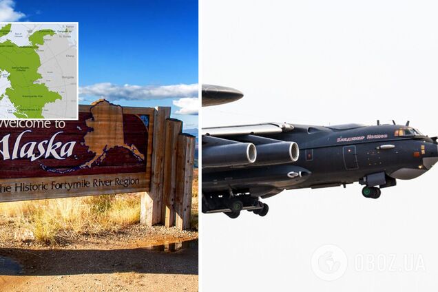 Розвідувальні літаки РФ двічі увійшли в зону ППО Аляски – NORAD