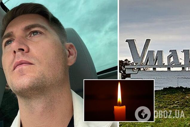 Остапчук поділився трагічною новиною, яка змусила його терміново покинути Київ