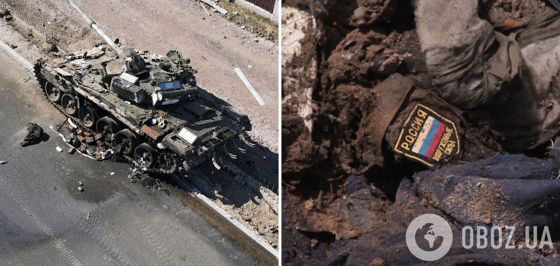 У РФ возникли проблемы с 'оборонкой', война в Украине подорвала доверие заказчиков к качеству вооружения – разведка Британии