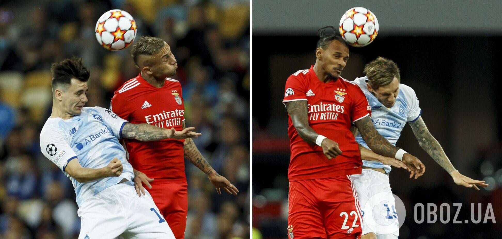 'Динамо' – 'Бенфика': назван фаворит матча плей-офф Лиги чемпионов