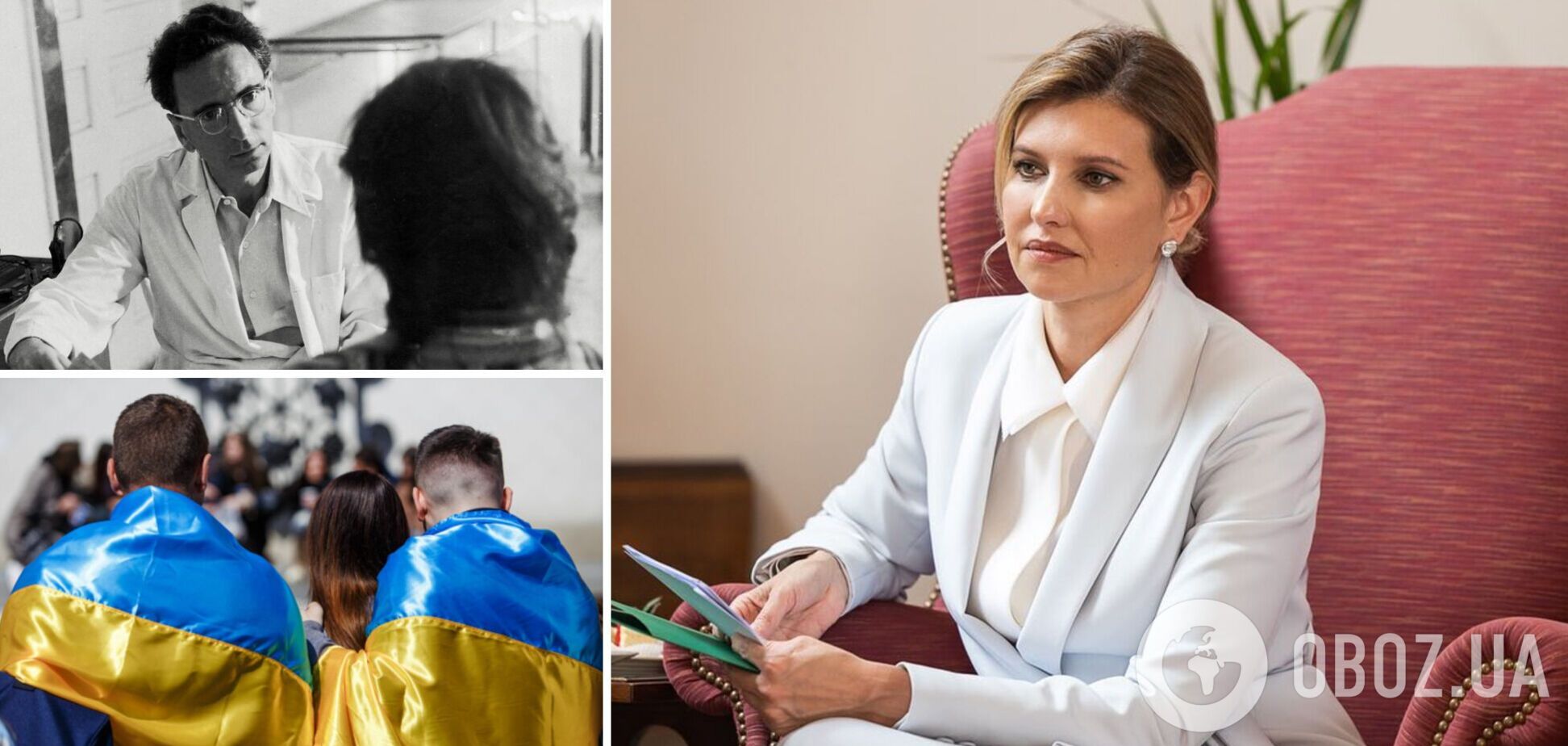 Метод Франкла. Зеленська розкрила французам лайфхак, звідки українці беруть сили на боротьбу з ворогом