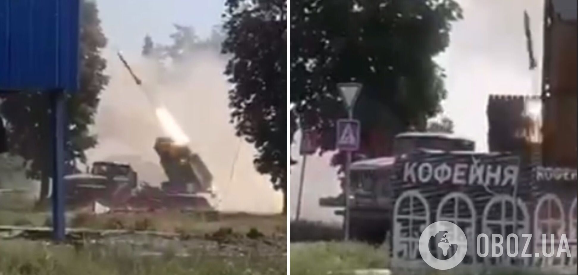 Используют 'живой щит': оккупанты в Новой Каховке ведут огонь из 'Градов' прямо у кафе. Видео