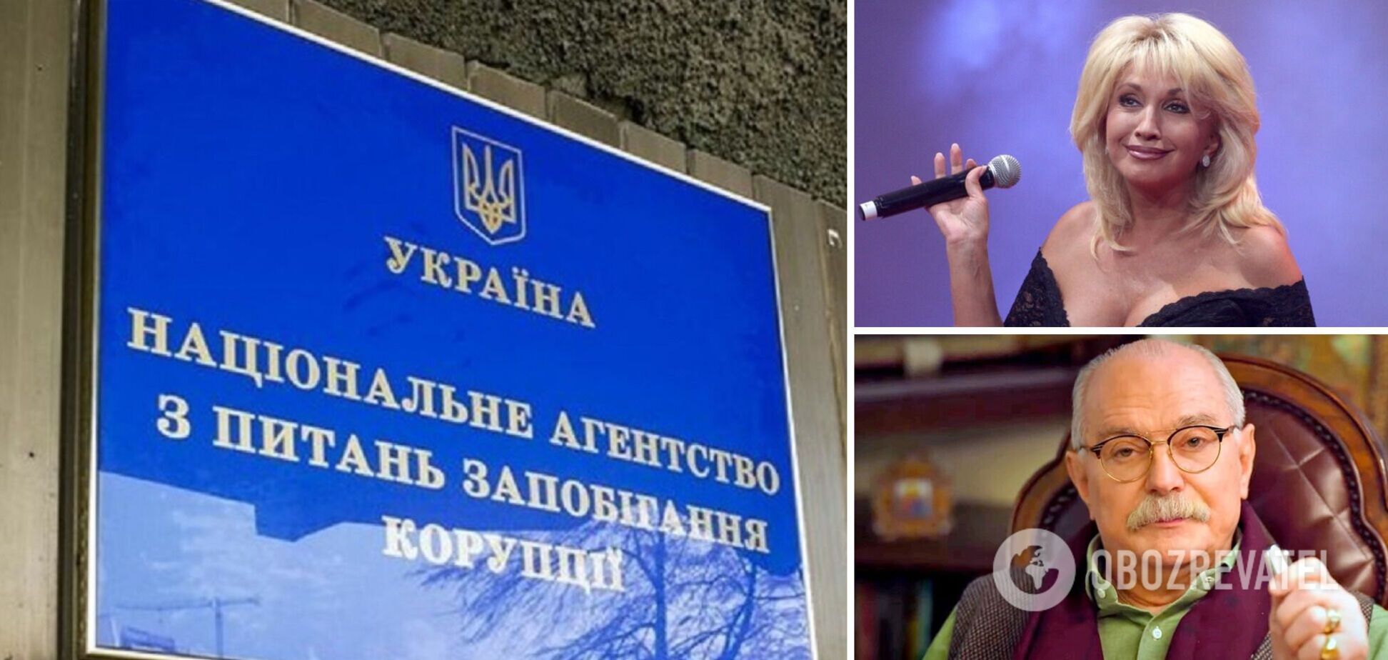 В Україні запропонували ввести міжнародні санкції проти Міхалкова, Аллегрової, Кіпєлова та інших путіністів