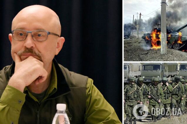 Были убеждены, что возьмут Украину наскоком: оккупанты пошли в атаку 24 февраля, не сформировав ударных группировок, – Резников