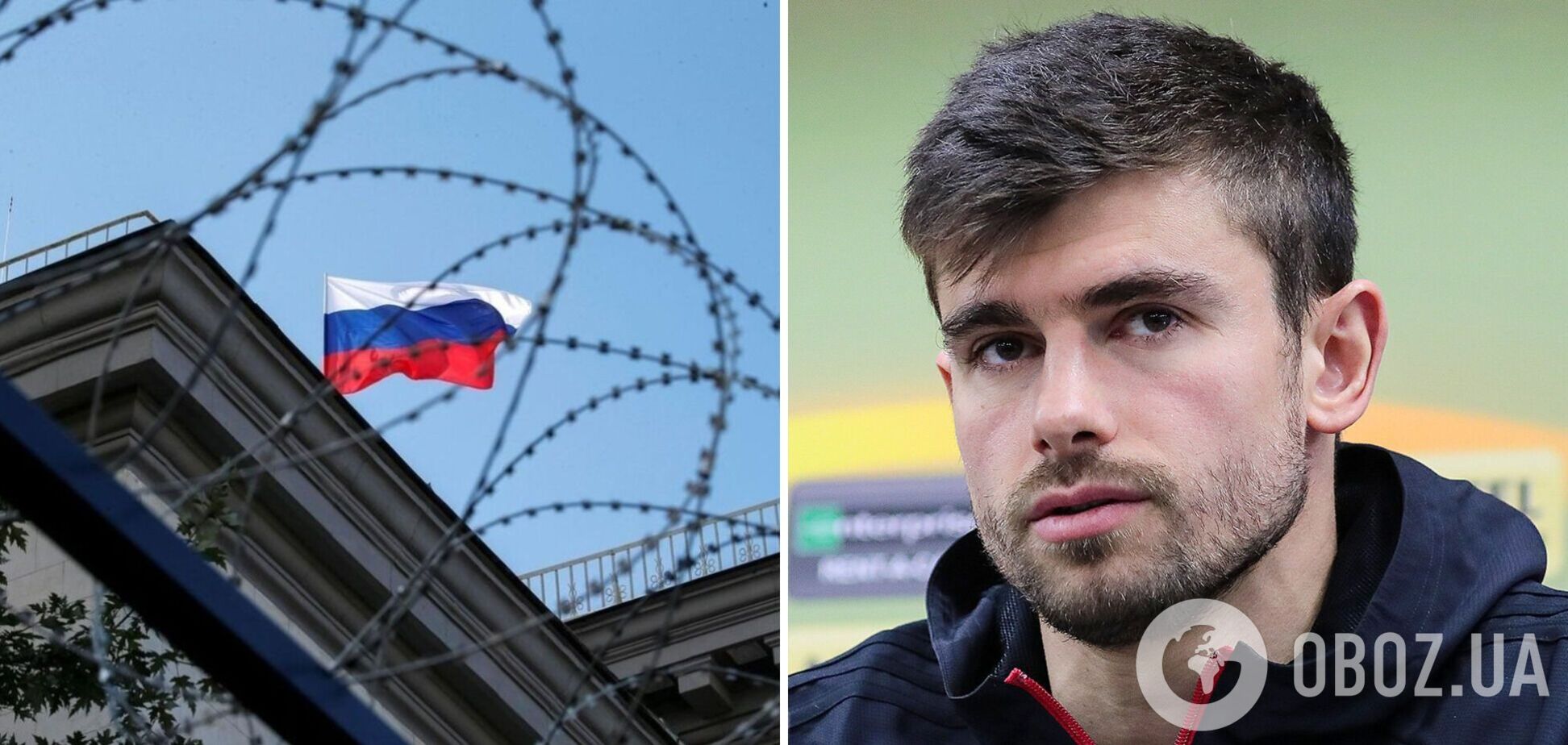 'Квартиру в Саранске этому господину!' Сербского футболиста высмеяли после слов о самодостаточной России