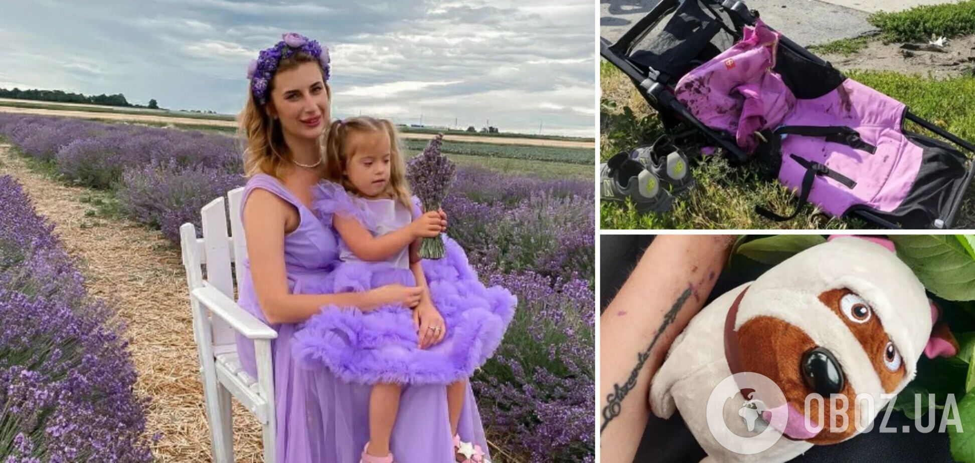 'Побачила її розірване тіло': мама загиблої 4-річної Лізи з Вінниці розповіла, як її доньку вбила ракета