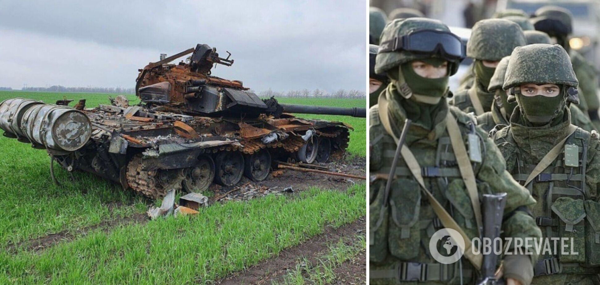 РФ бросает в войну против Украины 40-летнюю технику, через неделю БТГ из-за потерь стала небоеспособной – данные разведки