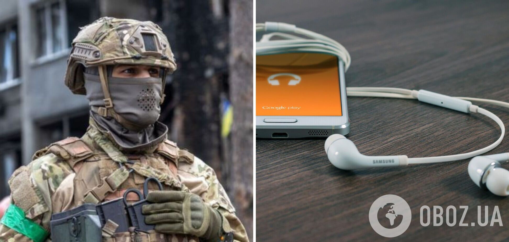 Яку музику слухають українські військові, коли 'гасять' окупантів. Плейлист від ЗСУ