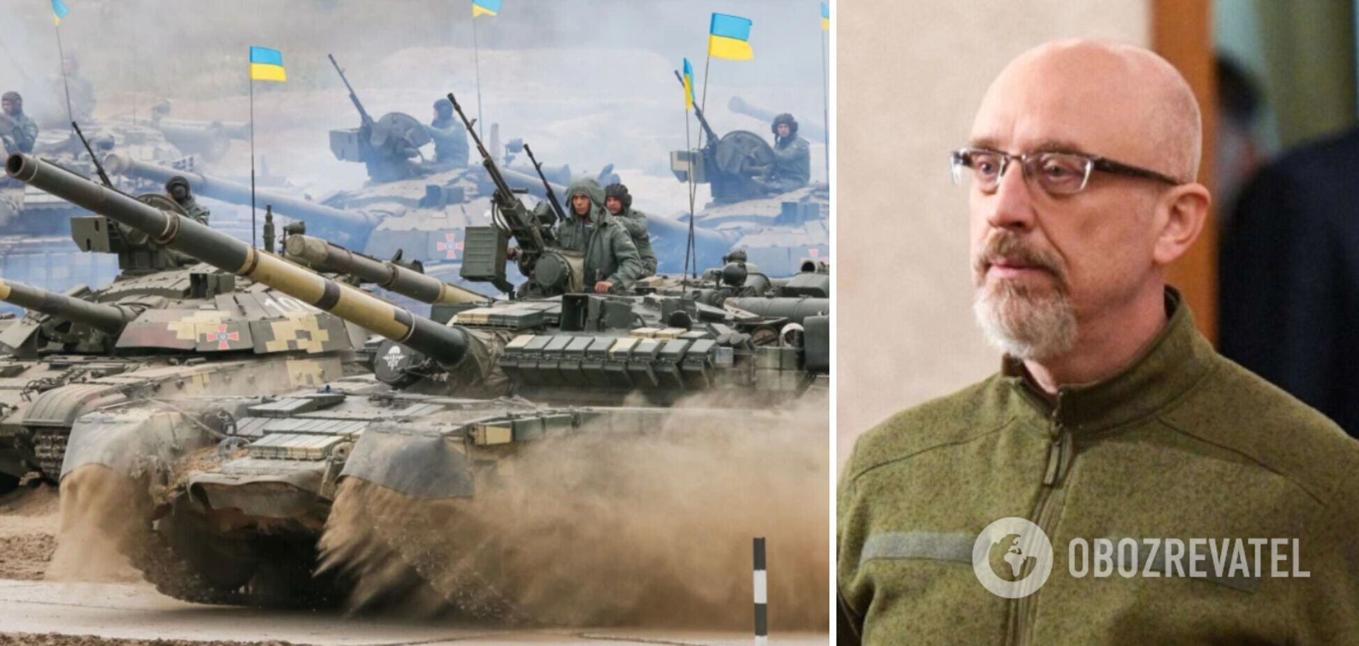 Резников назвал ожидаемую дату поставки в Украину западных танков