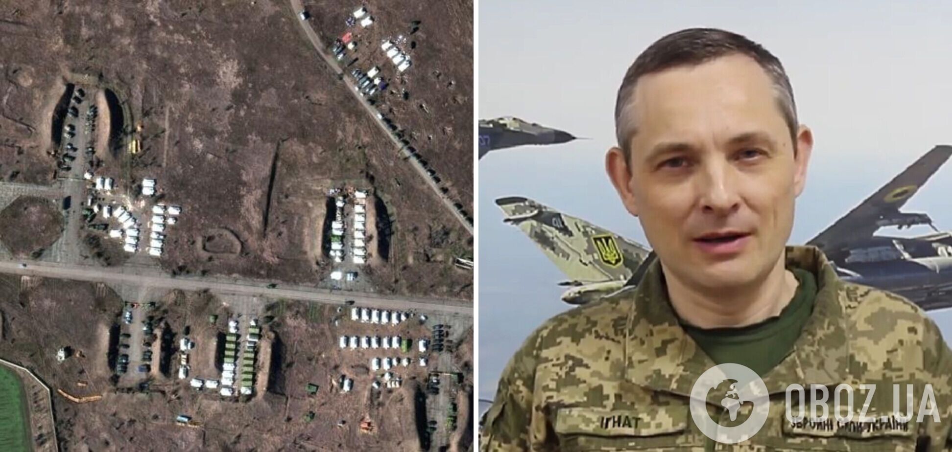 'Белорусские партизаны помогают': в Воздушных силах ВСУ прокомментировали 'вспышки' на аэродроме Зябровка