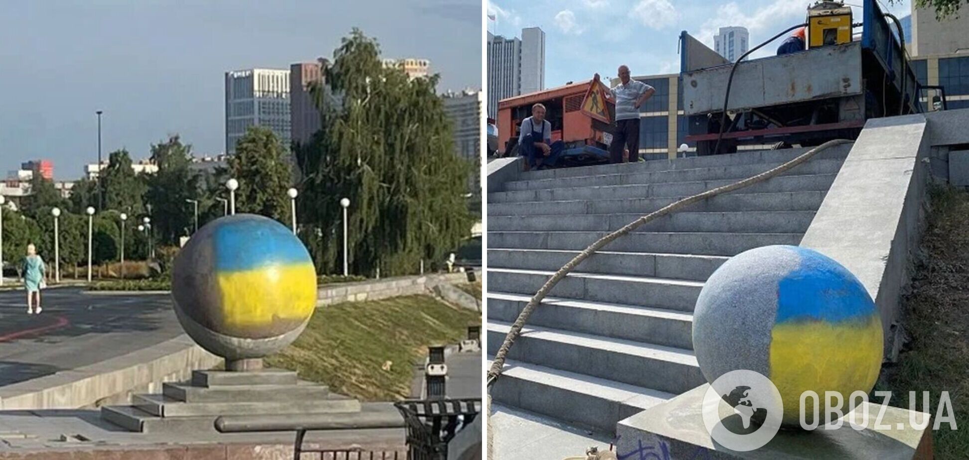 У російському Єкатеринбурзі на майдані з'явилися прапори України. Фото