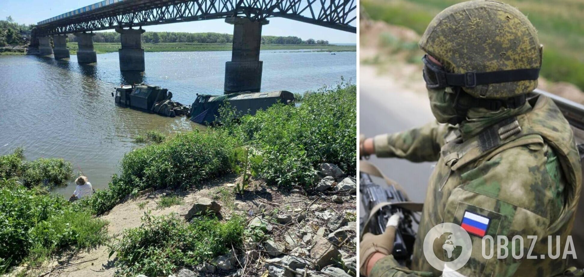 Оккупанты пытались форсировать реку Оскол на Харьковщине и утопили технику. Фото