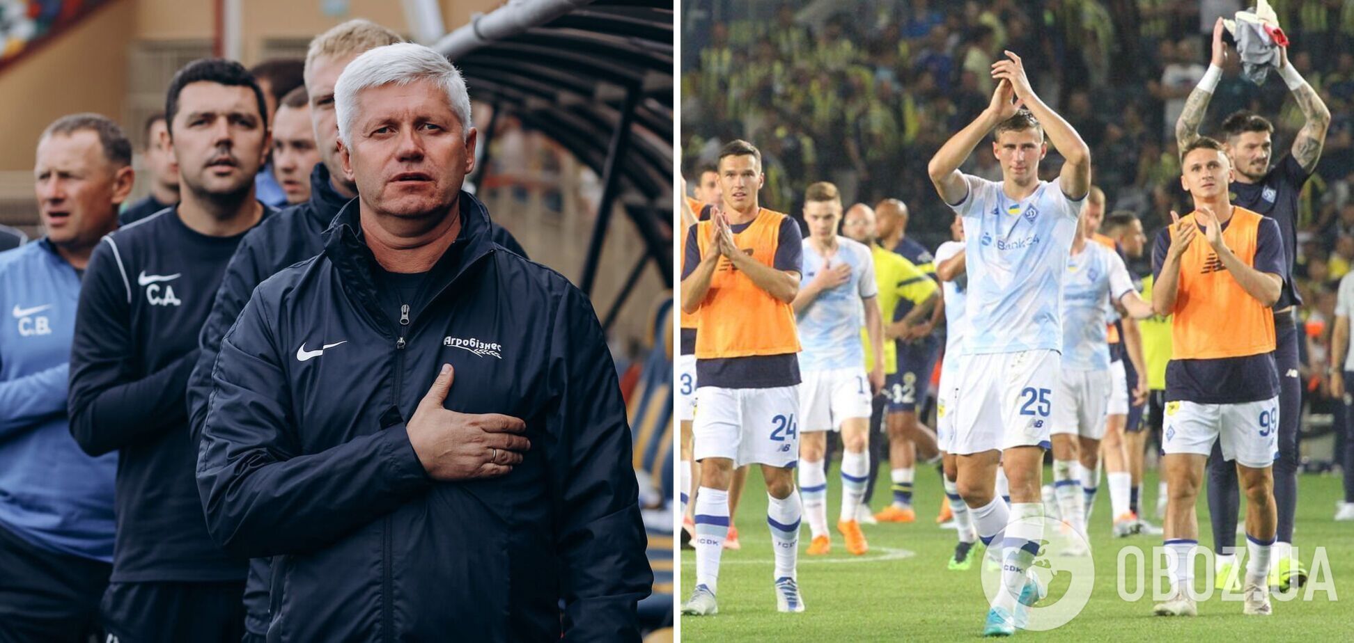 'Не стал бы хоронить': легенда украинского футбола оценил шансы 'Динамо' попасть в Лигу чемпионов