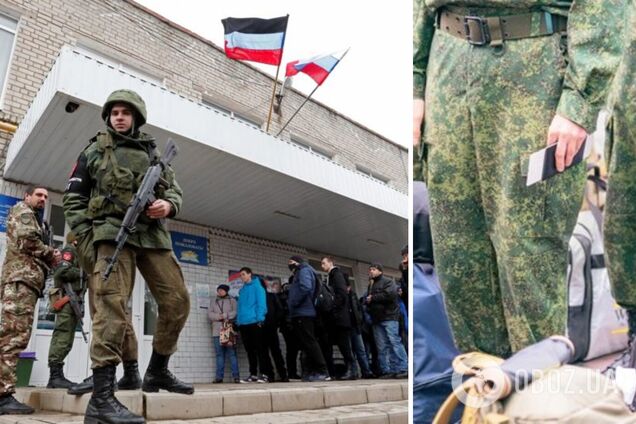 Окупанти мобілізують українців на захоплених територіях, влаштовуючи облави та затримання – Міноборони