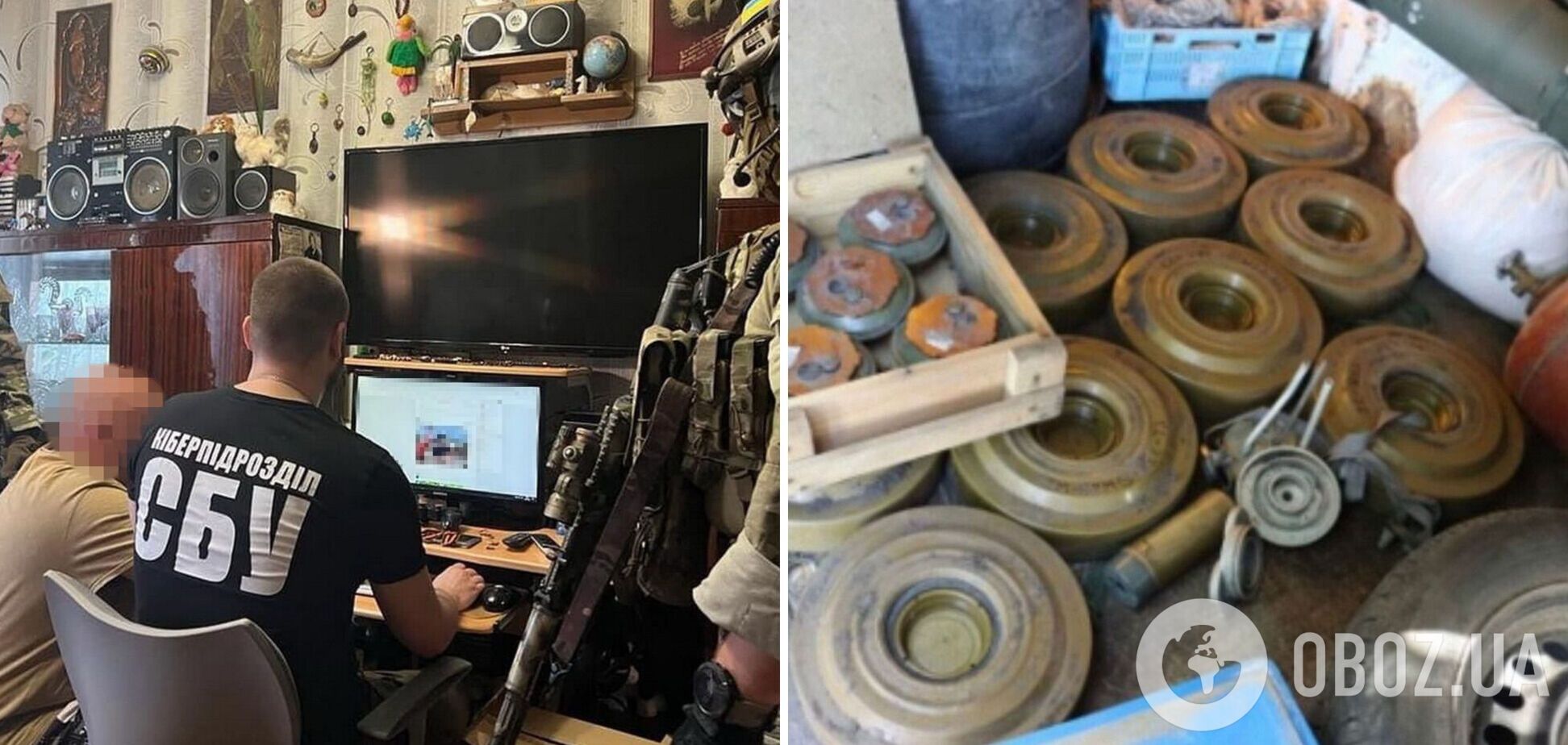 СБУ викрила пособників окупантів на Харківщині та передала ЗСУ понад 700 координат позицій ворога на сході. Фото