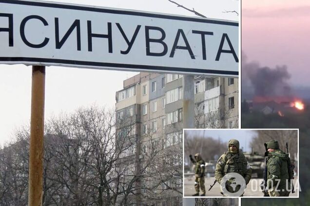 В Ясинуватій 'бавовна'-time: після вибухів на місці прильоту почалася пожежа. Відео