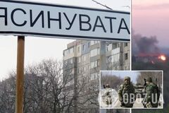 В Ясиноватой 'бавовна'-time: после взрывов на месте прилета начался пожар. Видео