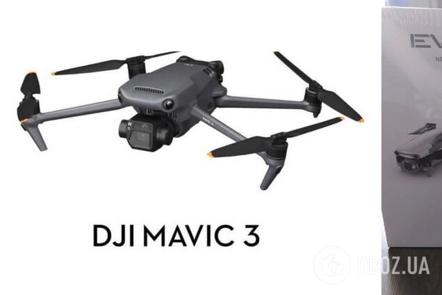 Военным в горячие точки нужны дроны: волонтер обратилась за помощью