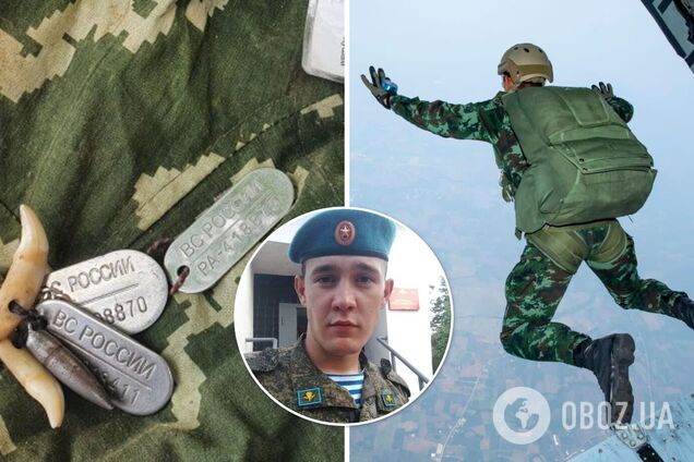 В Україні ліквідували окупанта Варфоломєєва із Бурятії: разом із ним могли загинути командири з РФ. Фото