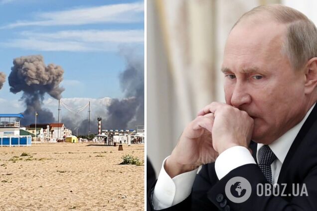 Велика прочуханка для путіна