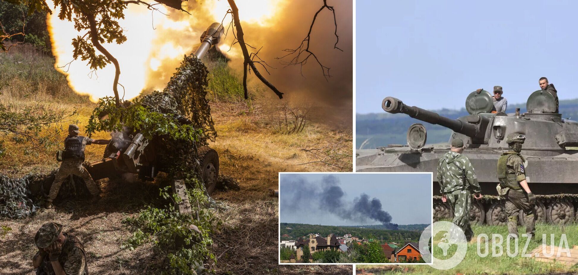 Війська РФ провели розвідку боєм поблизу Яковлівки, ЗСУ відкинули загарбників – Генштаб
